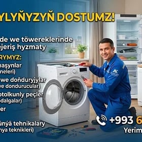 btawoy tehnika remont ussa