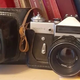 Fotoapparat Zenit E
