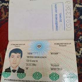 паспорт