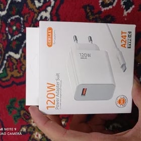120 V