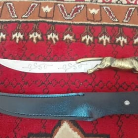 Пычак антиквариат