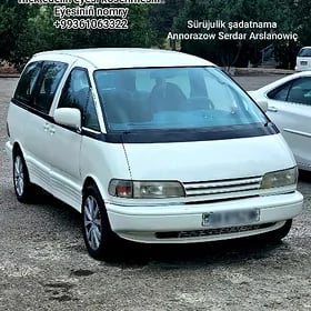Dokiment prwa we Tekpasport