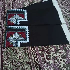 balak