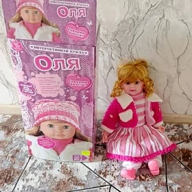 ОЛЯ