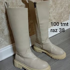 ädik сапок