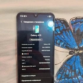 samsung a16