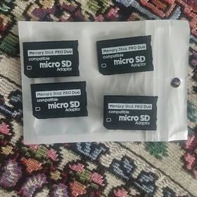 psp adaptor taźeje