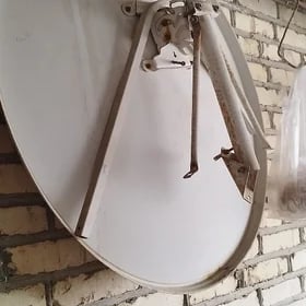 антенна