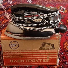 sowet agyr ütügi
