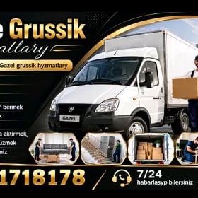 Gruzsik we Gazel hyzmaty