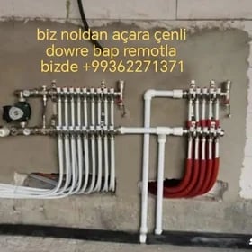 Jaýiň içki we daşki işleri