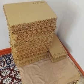 bukja ucin karopka
