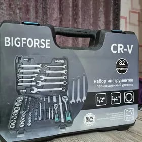 Kici nabor Bigforse 82 stuk