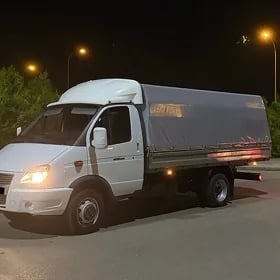 Ýük daşama hyzmaty Gazel🚚