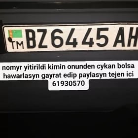 nomer