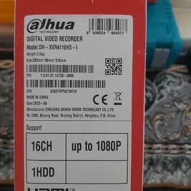 dahua XVR