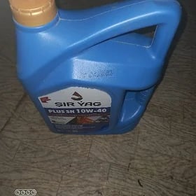 Mator ýag