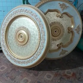 uly lepka