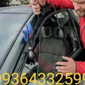 GAPY ACYAN MASYNYNKYNY ПЕРЕМЫЧ