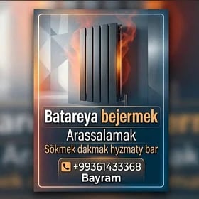 BATAREYA BEJERMEK HYZMATY