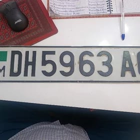 nomer DH5963AG