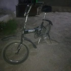 kama