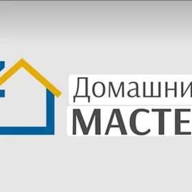 Santehnika hyzmaty