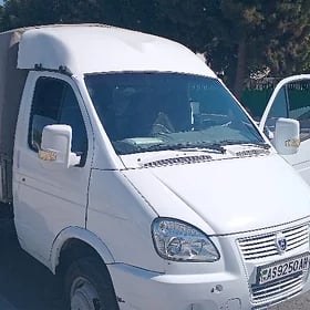 gazel hyzmat 70mnt