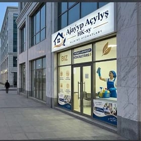 Arassaçylyk bizden