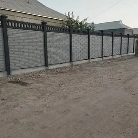 Beton haýatlar