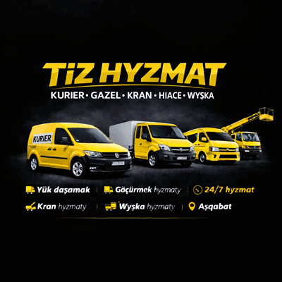 TIZ HYZMAT
