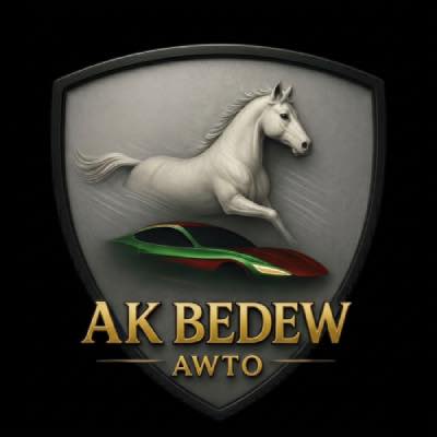 Автосалон Ак Бедев