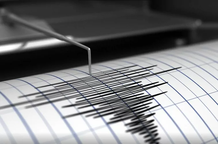 Eýranda ýer titreme bolup geçdi