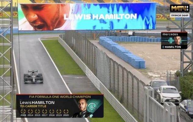 Hemilton "Formula 1-da" ýedinji gezek çempion boldy