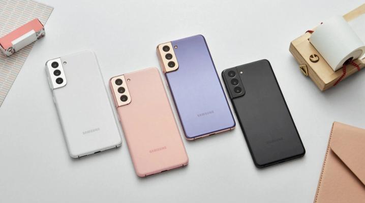 Samsung Galaxy S21 tapgyrynyň täze smartfonlaryny hödürledi