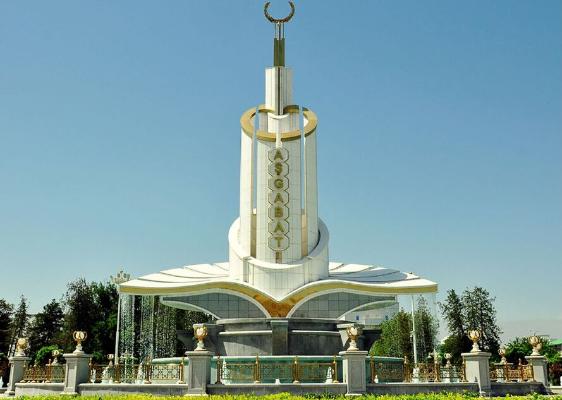 В Туркменистане объявлен конкурс на лучшую песню об Ашхабаде