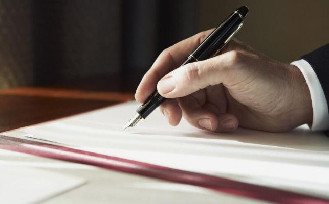 Министр культуры Туркменистана получил выговор от президента