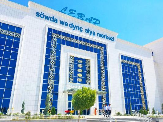 Торговые и учебные центры в Лебапском велаяте Туркменистана возобновили работу