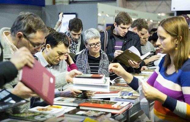 Tbilisi Bütindünýä kitap paýtagty boldy