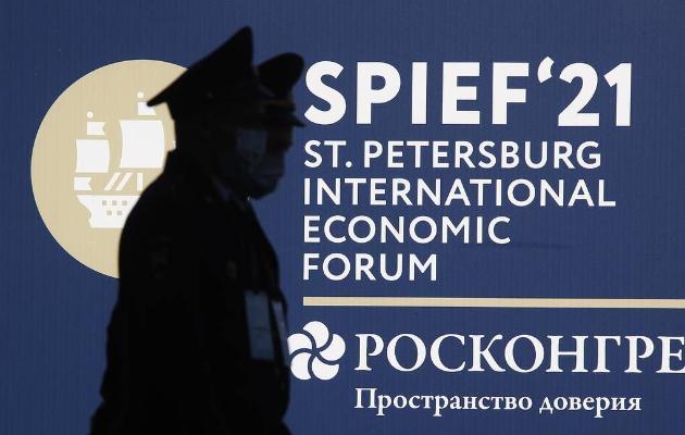 Делегация Туркменистана на ПМЭФ 2021 провела переговоры о развитии экономических связей с РФ