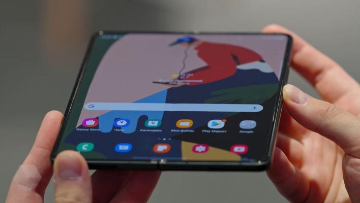 Samsung geljegiň displeýini oýlap tapdy