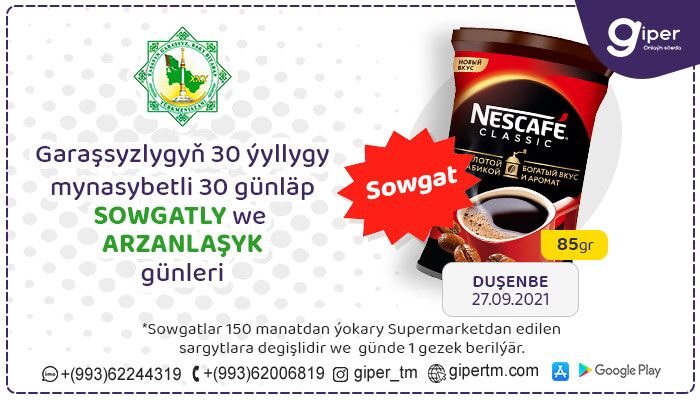 Giper onlaýn söwda dükanyndan Garaşsyzlygyň 30 ýyllygyna nobatdaky sowgatly gün