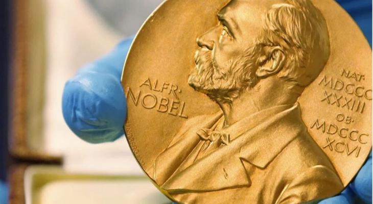 2021-nji ýylyň Parahatçylyk boýunça Nobel baýragynyň eýeleri Oslodaky gowşurylyş dabarasyna gelip bilerler
