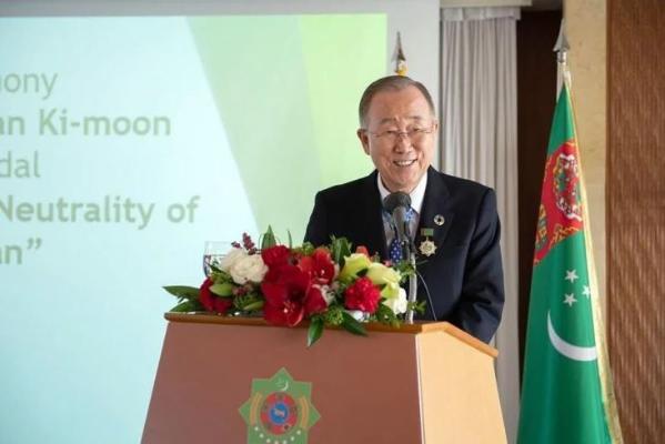Пан Ги Мун удостоен юбилейной медали от Главы Туркменистана
