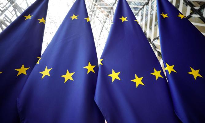 Ýewropa Bileleşiginiň Kabuldaky wekilhanasy işläp başlady