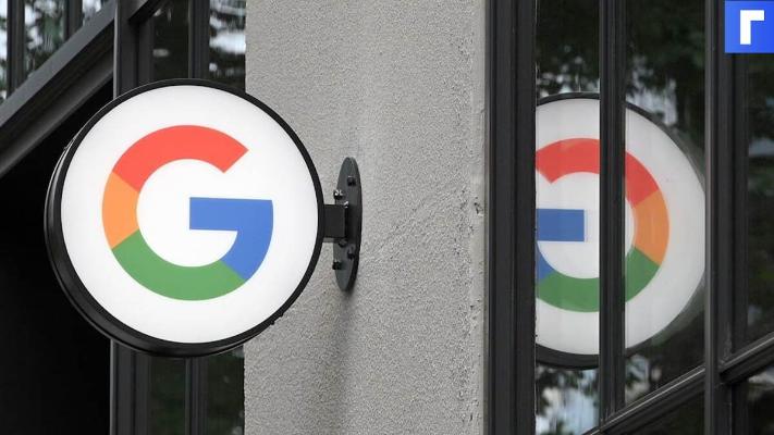 Bloomberg: Google-iň işgärleri aprel aýynda ofise gaýdyp bararlar