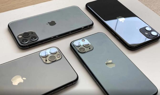 Şu ýyl köneljek iPhone smartfonlary belli boldy