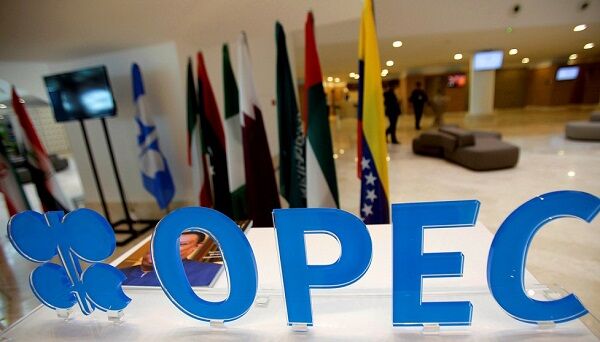 OPEC 2019-njy ýylda nebitiň sarp edilişi boýunça çaklamasyny aşaklatdy