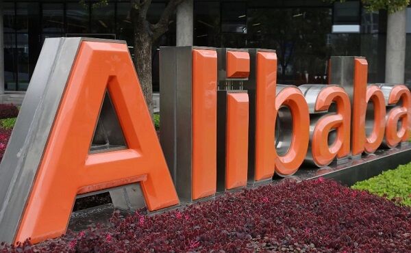 Компания Alibaba установила рекорд продаж в День холостяков – 38,3 млрд долларов