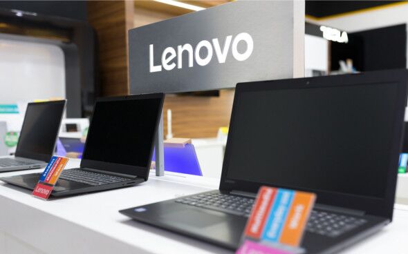 Lenovo создала в Шанхае новую компанию для разработки ПО